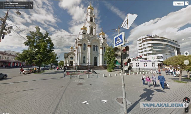 Города России. Происхождение названий.