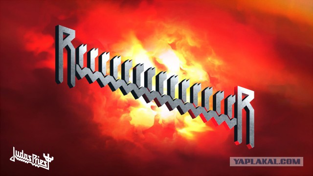 Генератор имён от Judas Priest