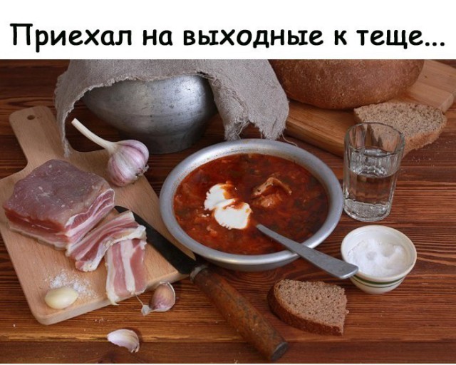 Подборка интересных и веселых картинок
