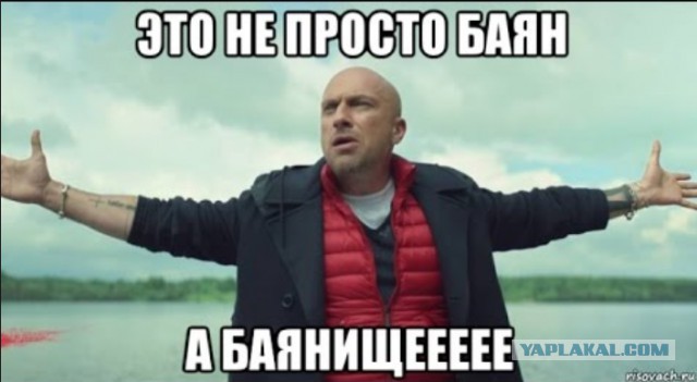 У жены возникли сомнения по поводу рыбалки мужа...