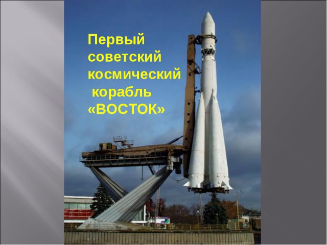 Вы точно родом из семидесятых-восьмидесятых, если...
