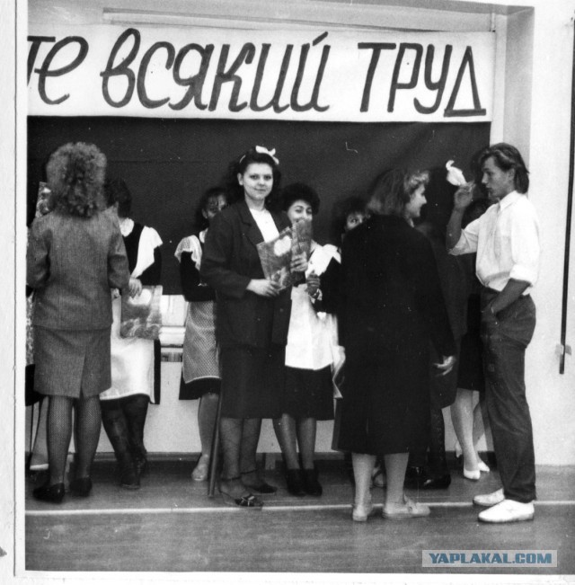 Считали ли Вы СССР - империей зла?