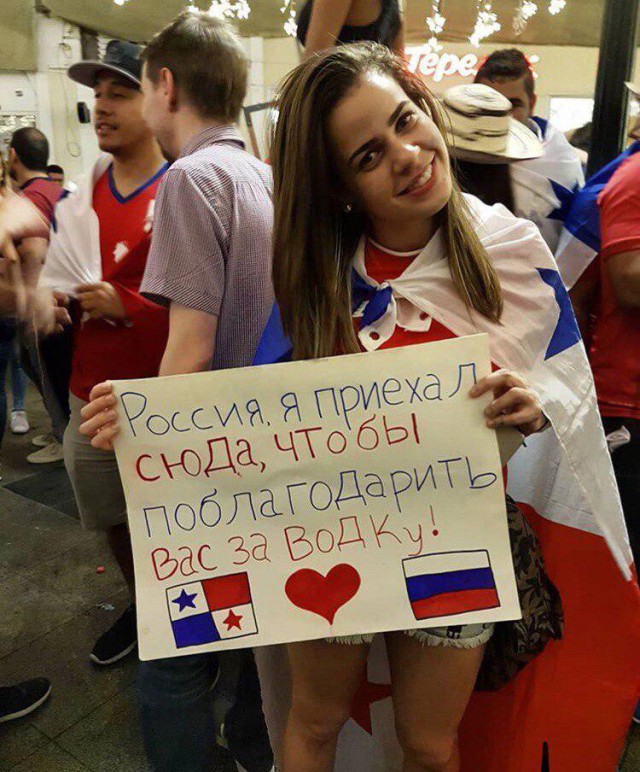 Нет времени ждать пятницу - деградируем здесь и сейчас