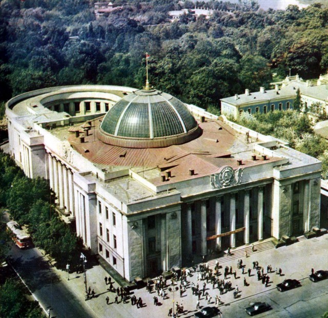 Украинская ССР в фотографиях