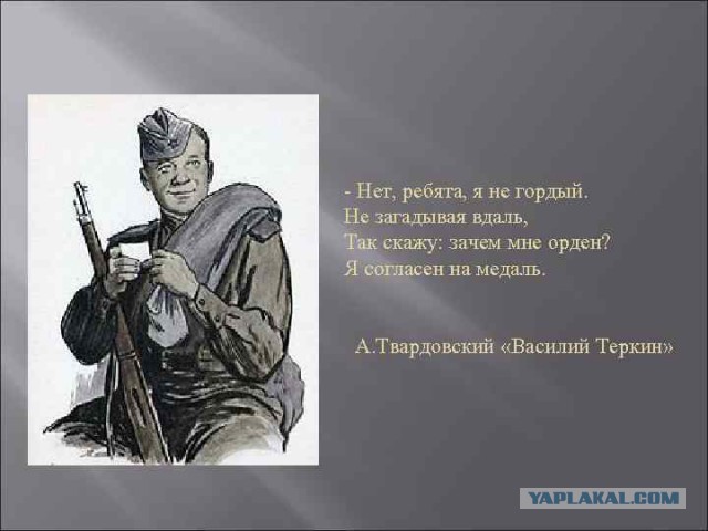 Это... какой-то абсурд! Путин наградил избитых футболистами чиновников Пака и Гайсина