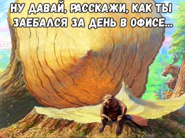 Стишки-пирожки. Часть 2