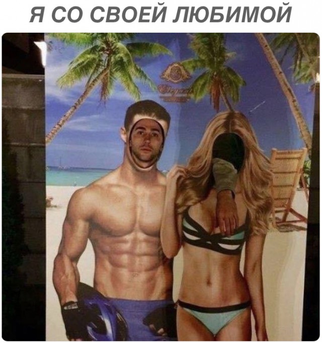 Нестандартный юмор
