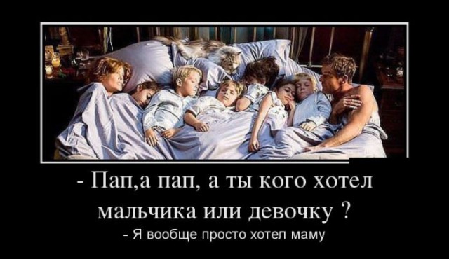 Как я новогодние подарки получал…