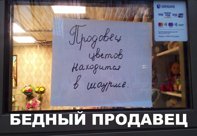 Прикольные картинки абавсём