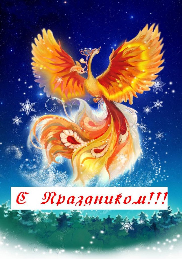 Игра на ЯПе: Угадай АВТО-2