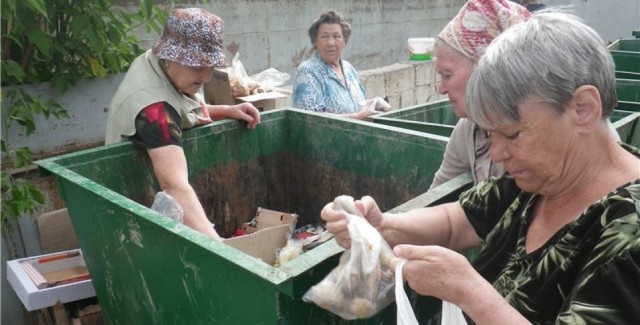 Сколько стоит ребёнок