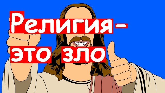 В Самарской области батюшка с женой продают почку, чтобы собрать денег на приезд патриарха