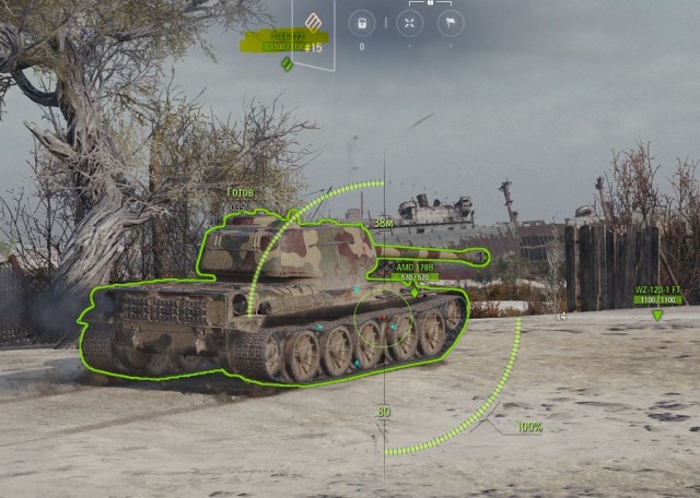 Wargaming 57
