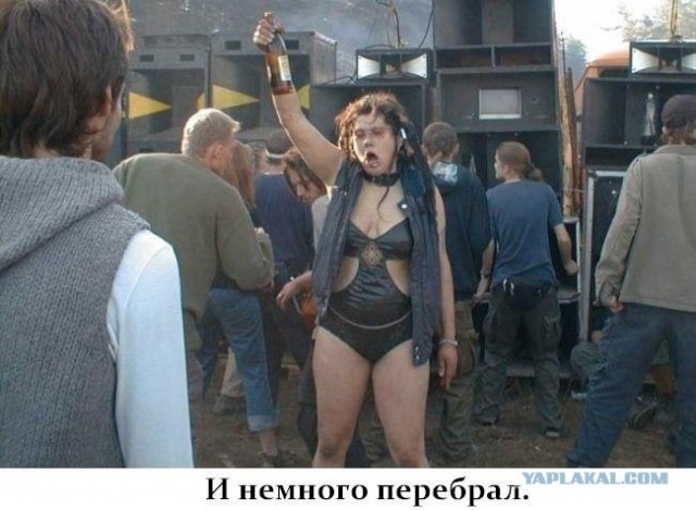 ПЯТНИЦЦО!