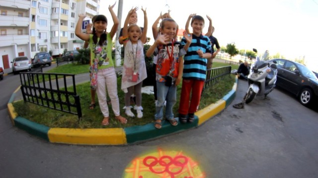 Искусство Спорта