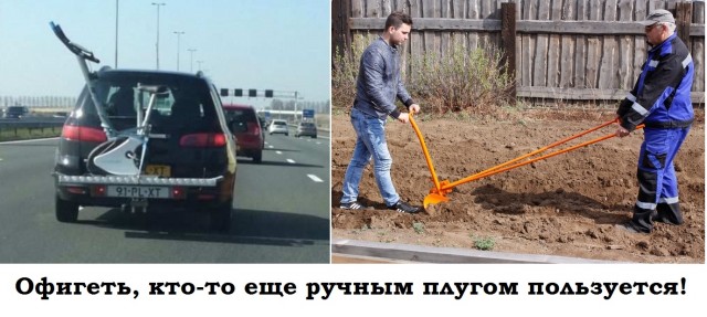 WTF: что тут происходит?