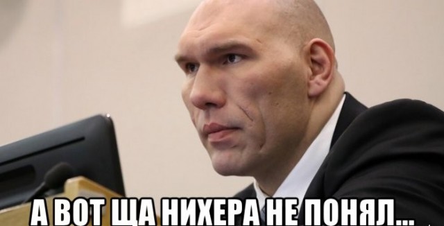 Ургант рассказал, как потратить триллион рублей