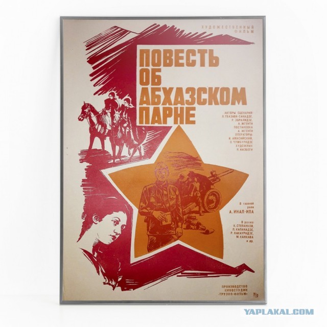 Лучшие советские фильмы о Великой Отечественной