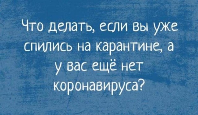 Немного картинок для настроения 29.03.20