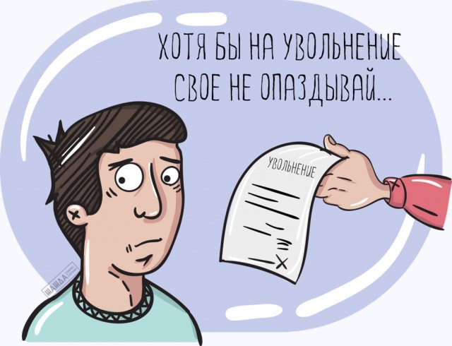 Большое выступление Путина по ситуации с коронавирусом. Прямая трансляция