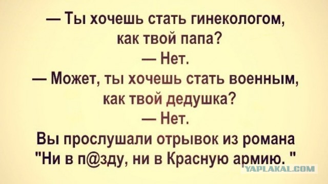 Песков заявил, что СМИ неверно истолковали его слова о помощи россиянам