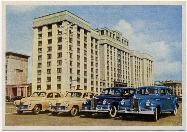 Немного фото старой Москвы