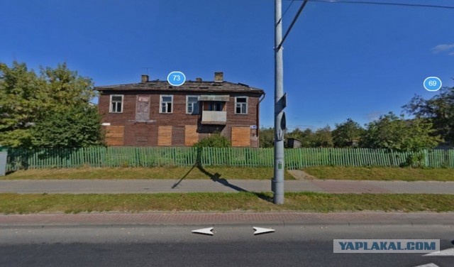 Бредзона 08.08.20