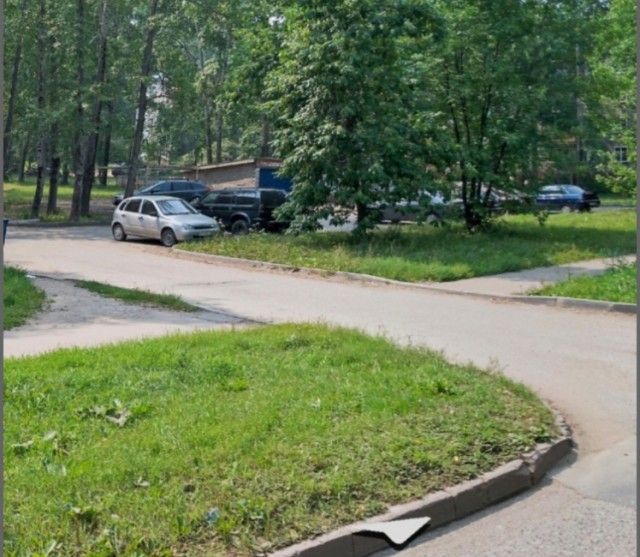 Опасности интернет знакомств