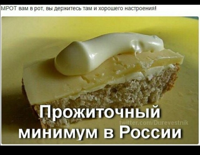 Как быстро летит время