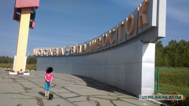 Я купил себе изделие российского автопрома. Впечатления от использования