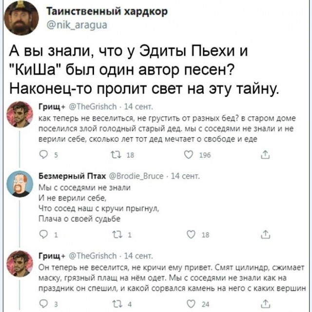 Немного картинок для настроения 24.09.20