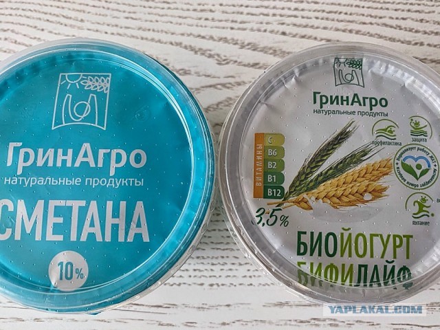 Кофе Дальгона и йогуртный торт.