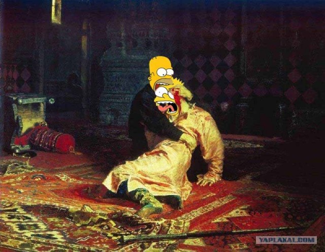 Иван Грозный атакует!
