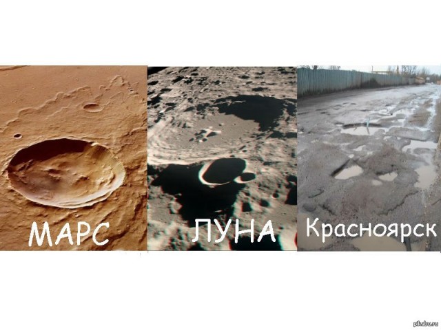 Прилетели уж наверное