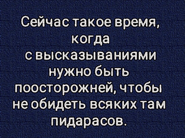 Бредзона 05.01.2021