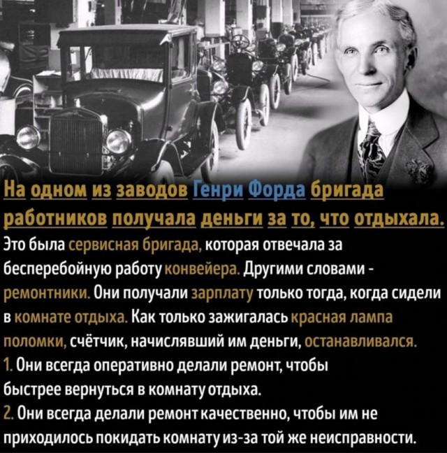 Картинки и мемы для настроения 30.01.21