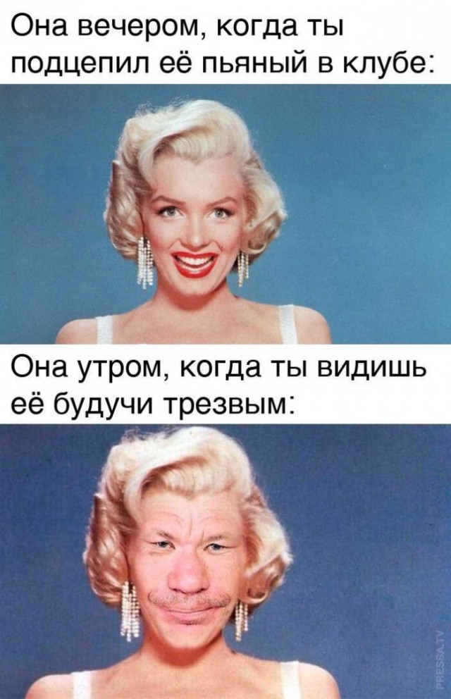 Картинки и мемы для настроения 10.02.21