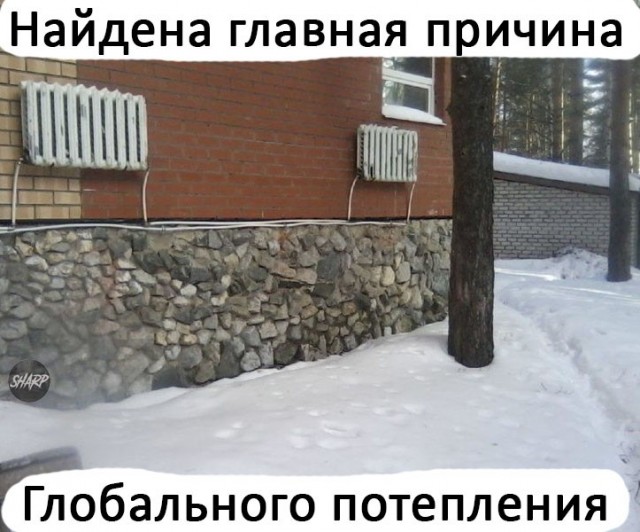 Хренотень из картинок