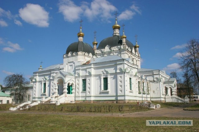 Логотип музея Ю.А.Гагарина