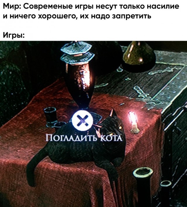 Весёлый полтишок 19.03