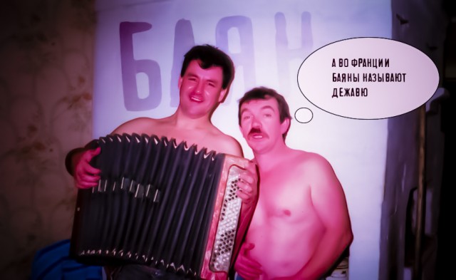 Скотсети и прочие интернеты 19.03.2021