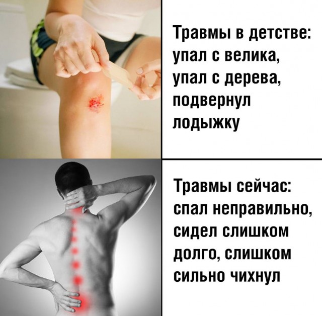 Так себе картинки 05.04.21