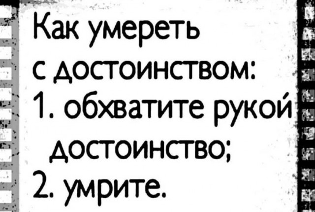 Бредзона 05.06.21