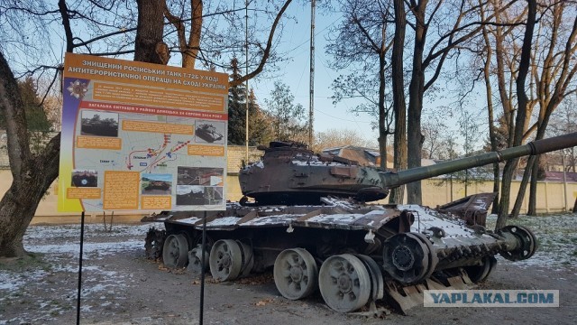 Я живу в Чернигове
