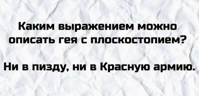 Картинки и мемы для настроения 16.06.2021
