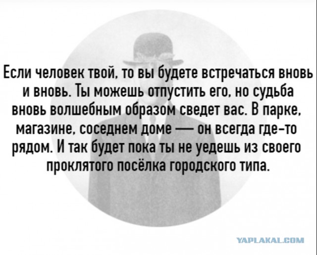 30 веселых картинок #2