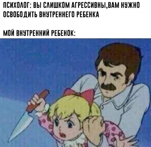 Калейдоскоп картинок