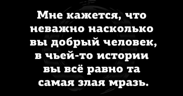 Так себе картинки 14.08.21
