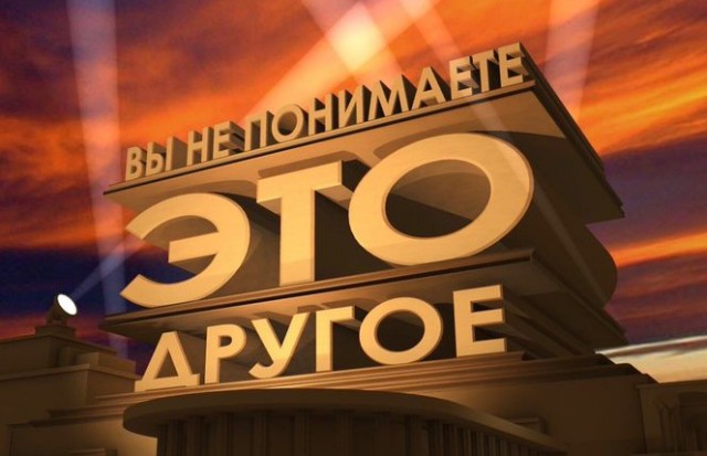 Татуировки министра культуры Нижегородской области вызывают вопросы