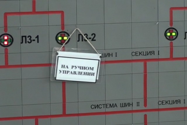 ДнепроГЭС - рабочие будни. 60 фоток